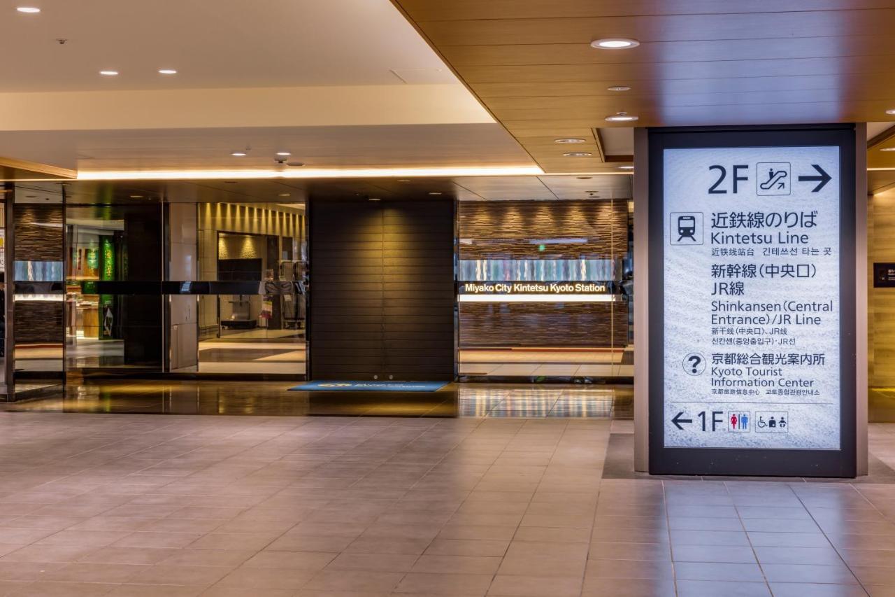 Miyako City Kintetsu Kyoto Station Zewnętrze zdjęcie